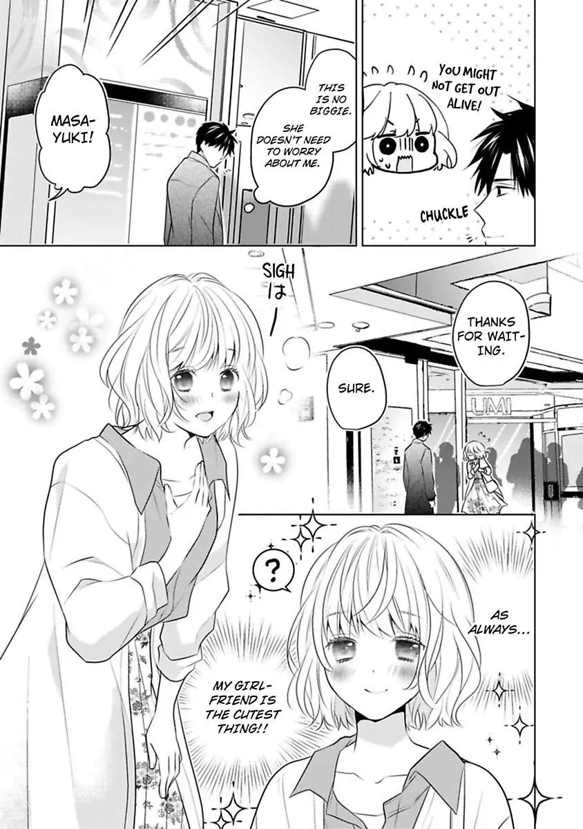 Sono Oshi, XX ni Tsuki Chapter 22 page 5 - 