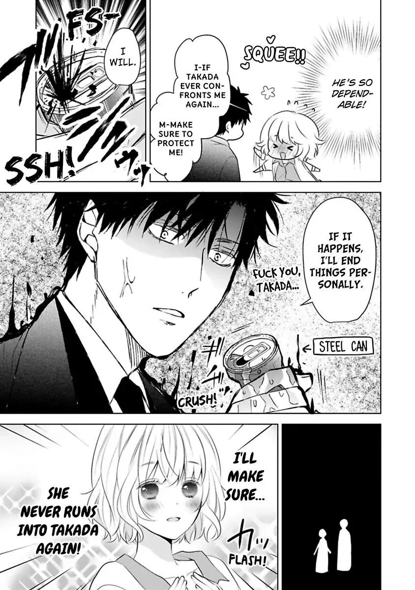 Sono Oshi, XX ni Tsuki Chapter 22 page 7 - 