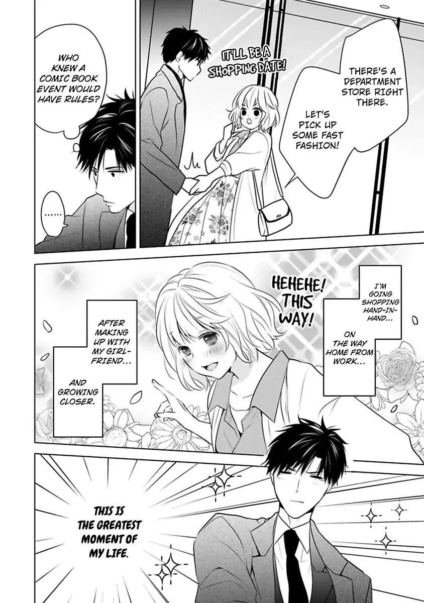 Sono Oshi, XX ni Tsuki Chapter 22 page 10 - 