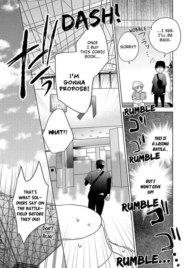 Sono Oshi, XX ni Tsuki Chapter 23 page 14 - 