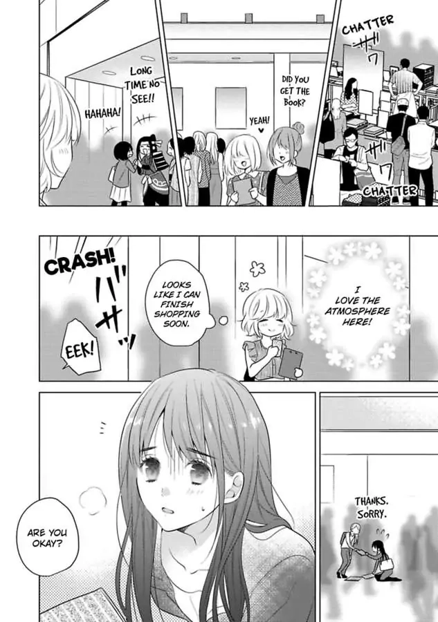 Sono Oshi, XX ni Tsuki Chapter 23 page 15 - 