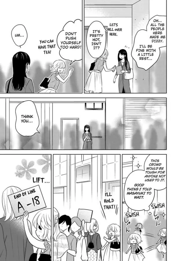 Sono Oshi, XX ni Tsuki Chapter 23 page 16 - 