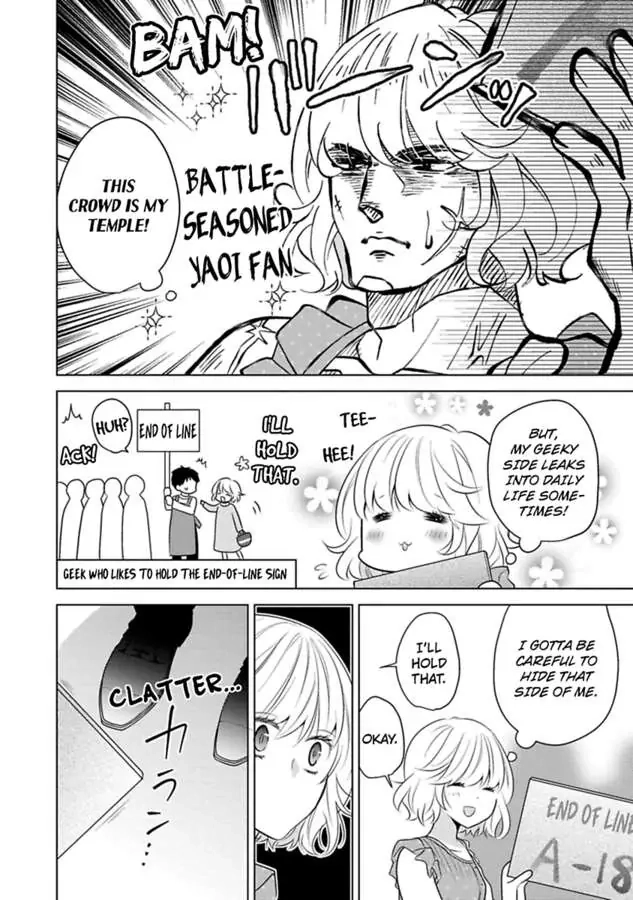 Sono Oshi, XX ni Tsuki Chapter 23 page 17 - 