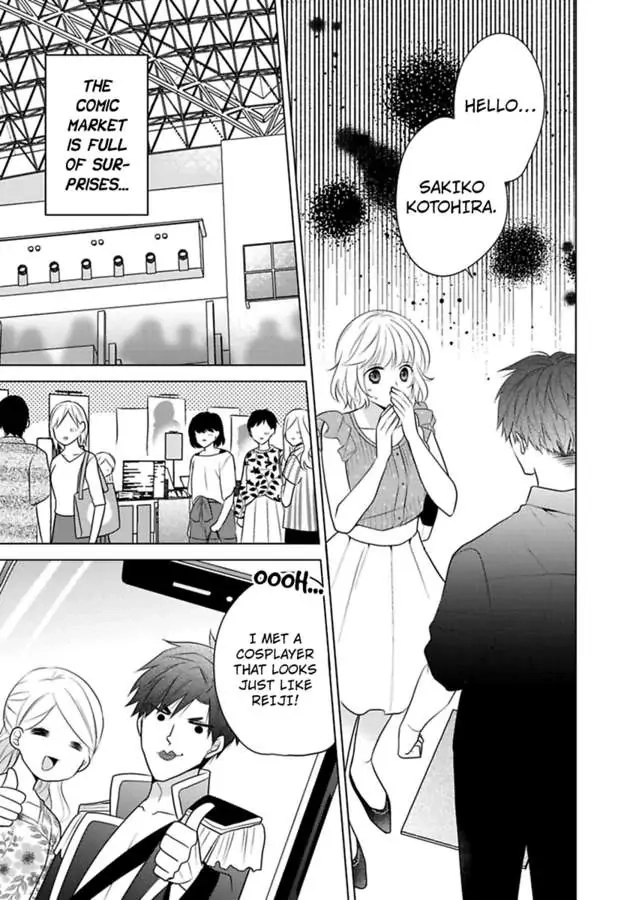 Sono Oshi, XX ni Tsuki Chapter 23 page 18 - 