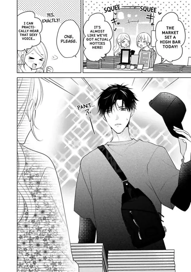 Sono Oshi, XX ni Tsuki Chapter 23 page 19 - 