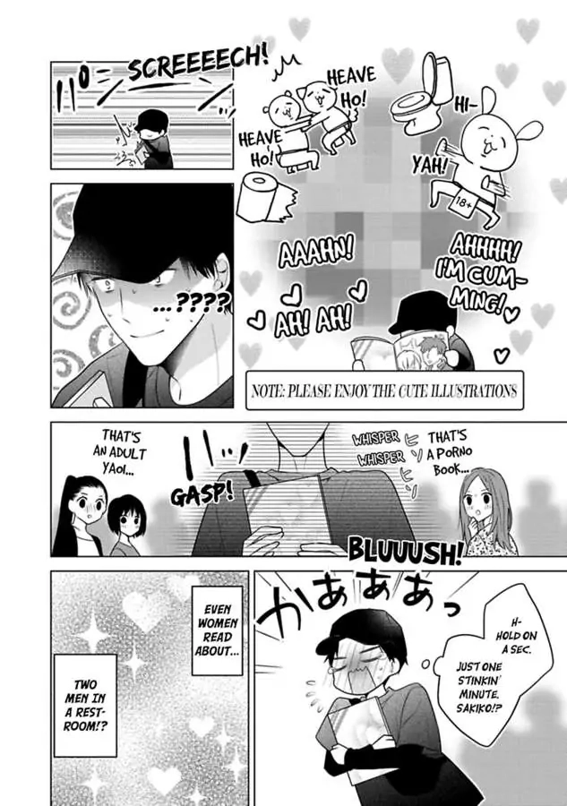 Sono Oshi, XX ni Tsuki Chapter 23 page 21 - 
