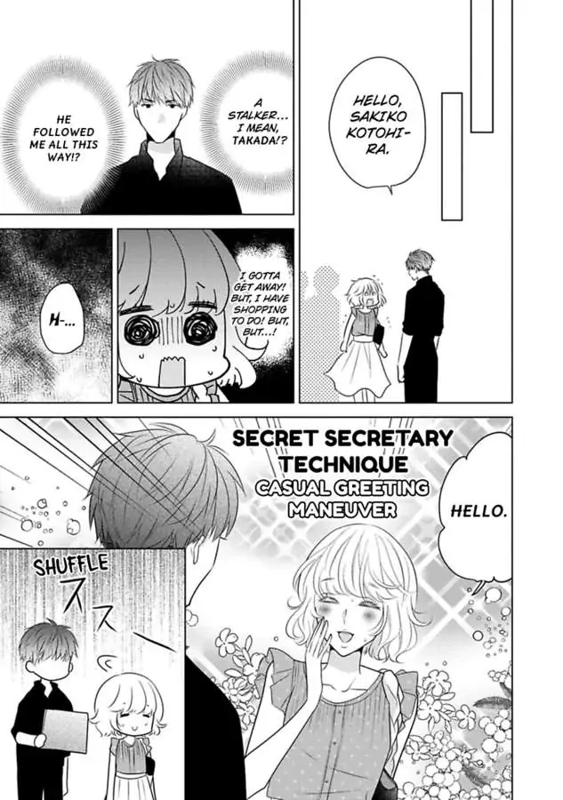 Sono Oshi, XX ni Tsuki Chapter 23 page 26 - 