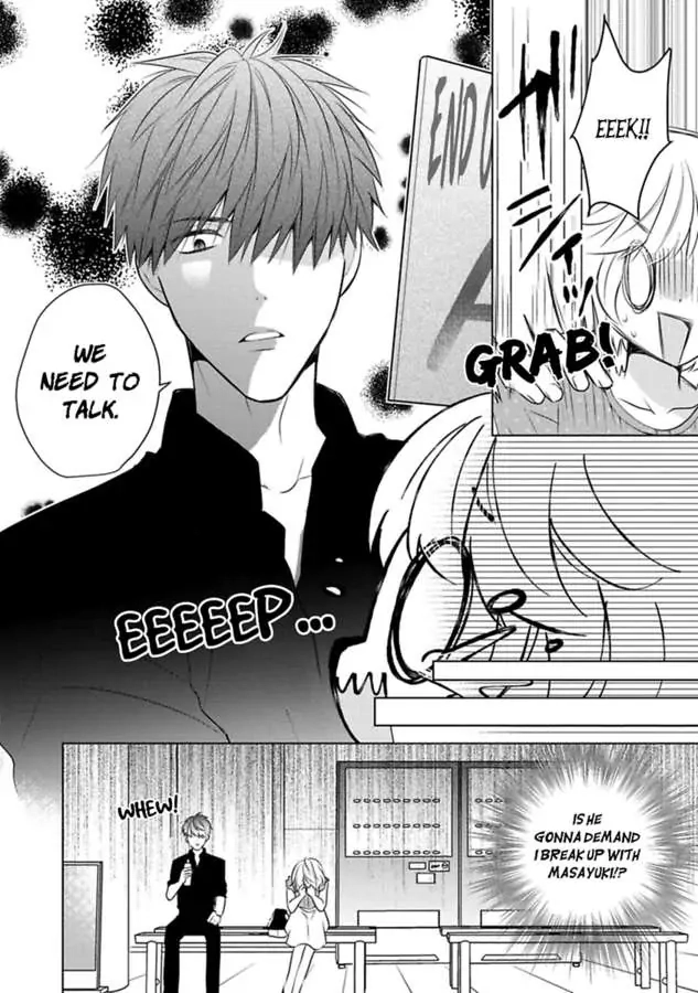 Sono Oshi, XX ni Tsuki Chapter 23 page 27 - 