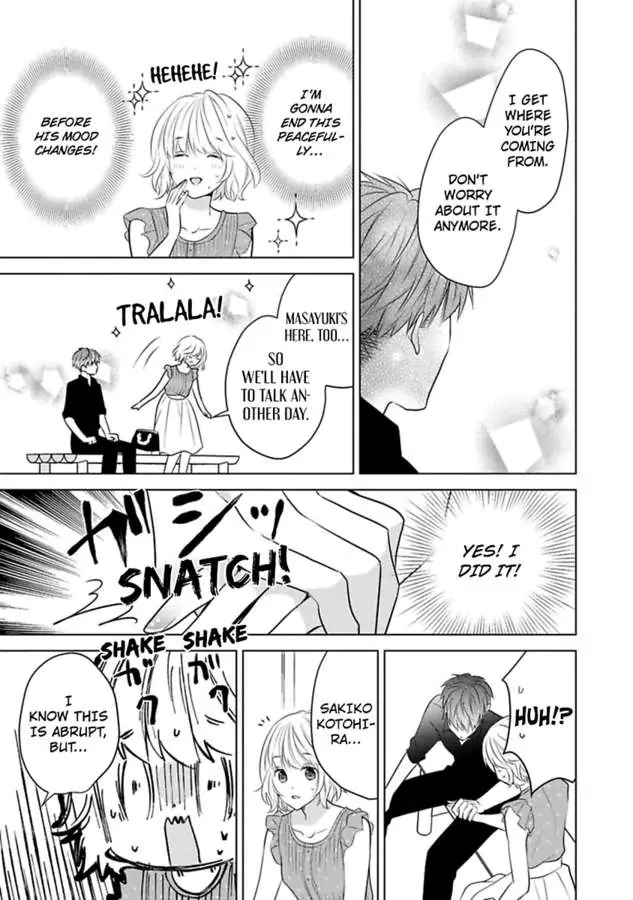 Sono Oshi, XX ni Tsuki Chapter 23 page 32 - 