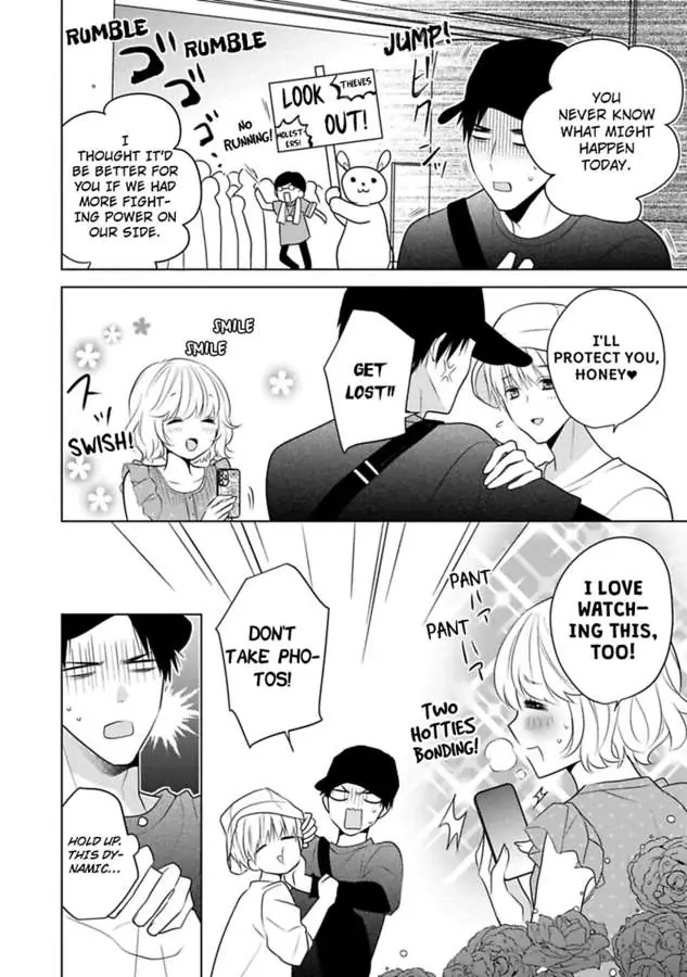 Sono Oshi, XX ni Tsuki Chapter 23 page 8 - 