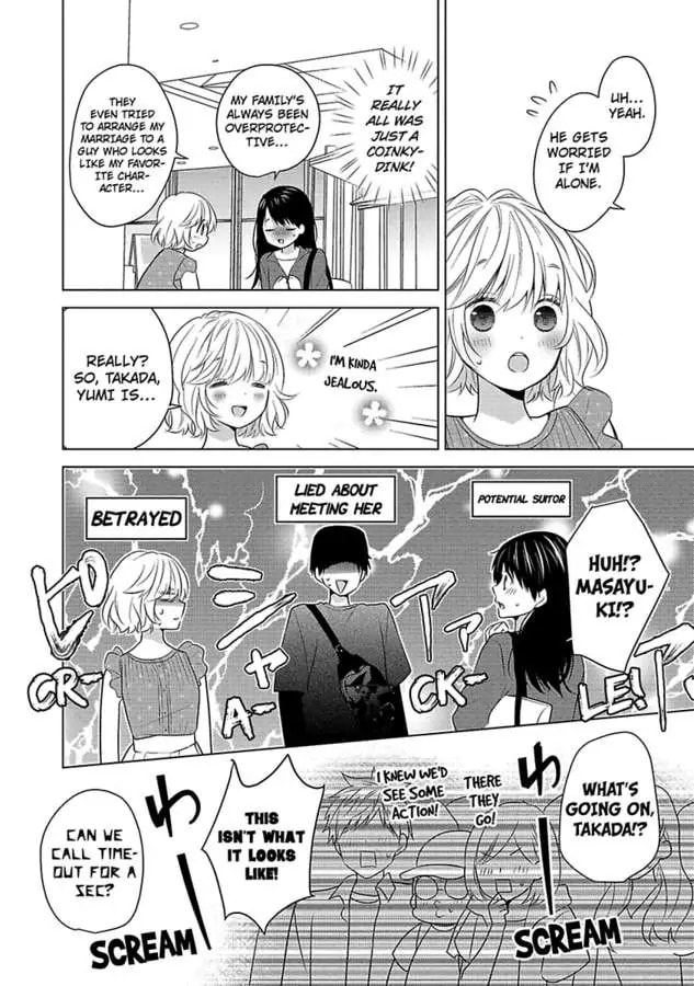 Sono Oshi, XX ni Tsuki Chapter 24 page 12 - 