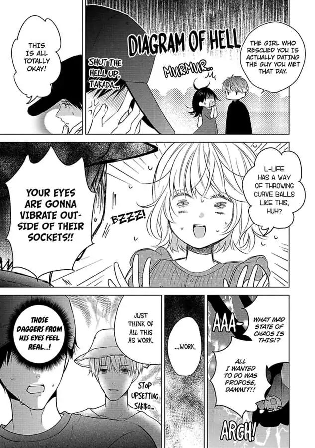 Sono Oshi, XX ni Tsuki Chapter 24 page 13 - 