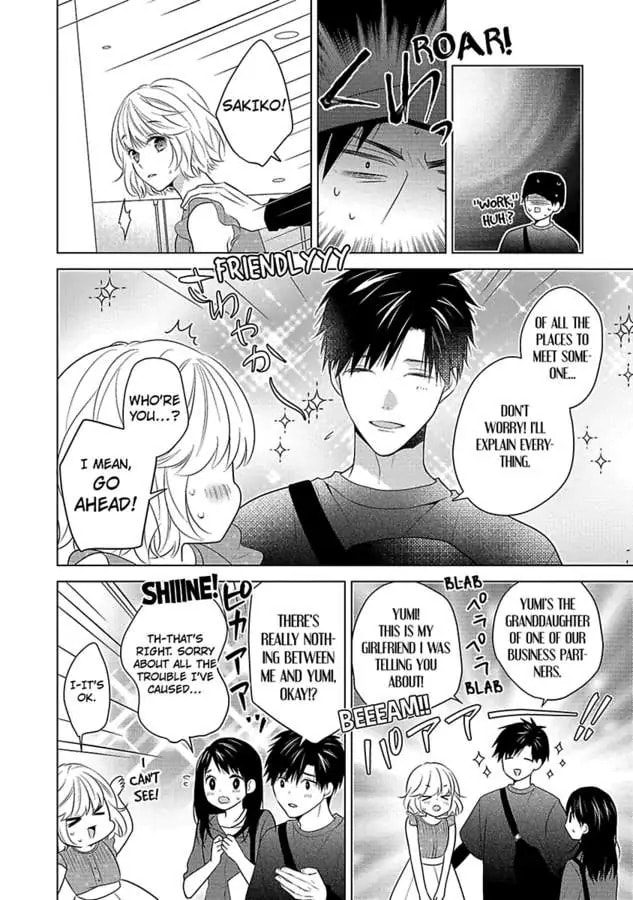 Sono Oshi, XX ni Tsuki Chapter 24 page 14 - 