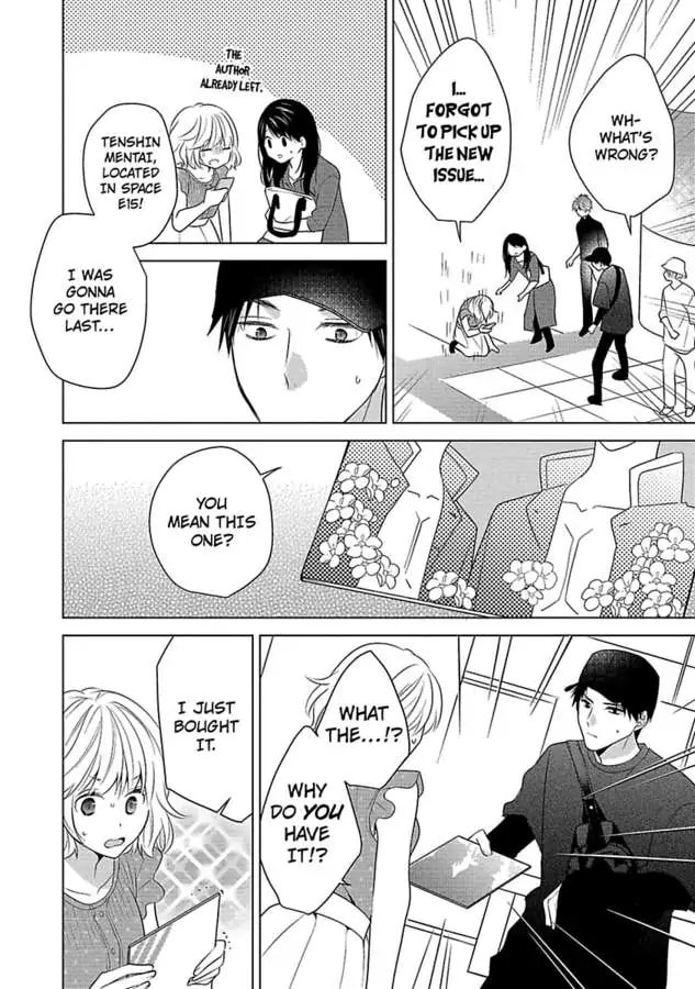 Sono Oshi, XX ni Tsuki Chapter 24 page 16 - 