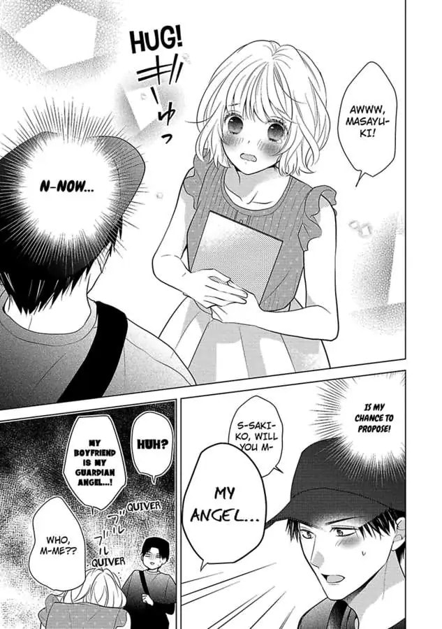 Sono Oshi, XX ni Tsuki Chapter 24 page 17 - 