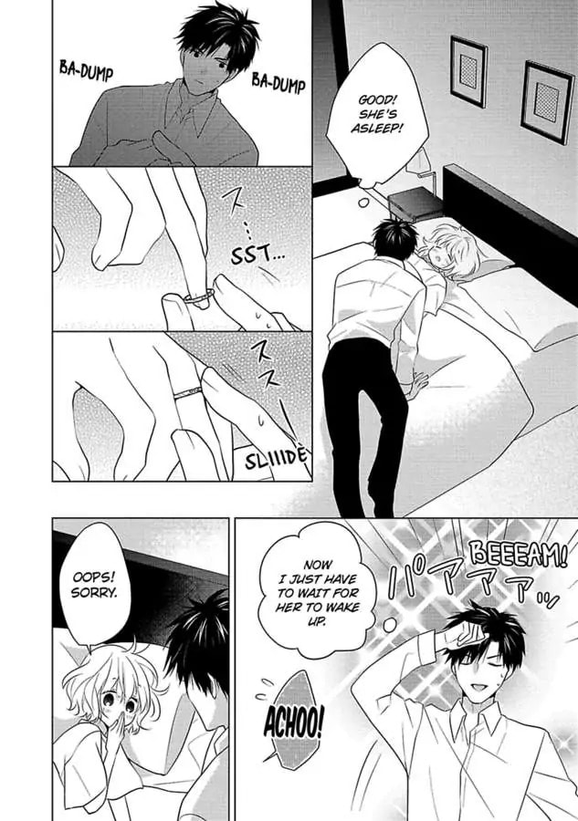 Sono Oshi, XX ni Tsuki Chapter 24 page 22 - 