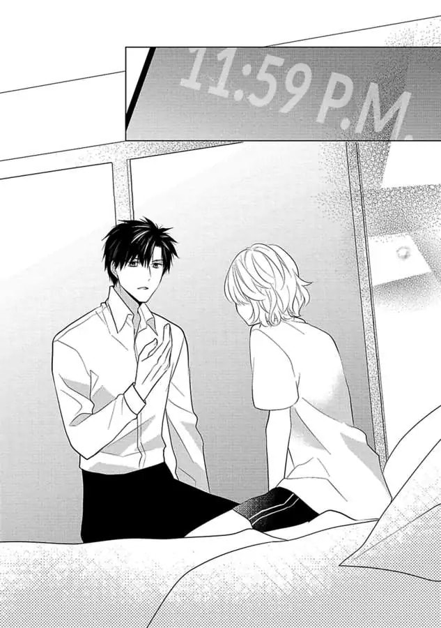 Sono Oshi, XX ni Tsuki Chapter 24 page 24 - 