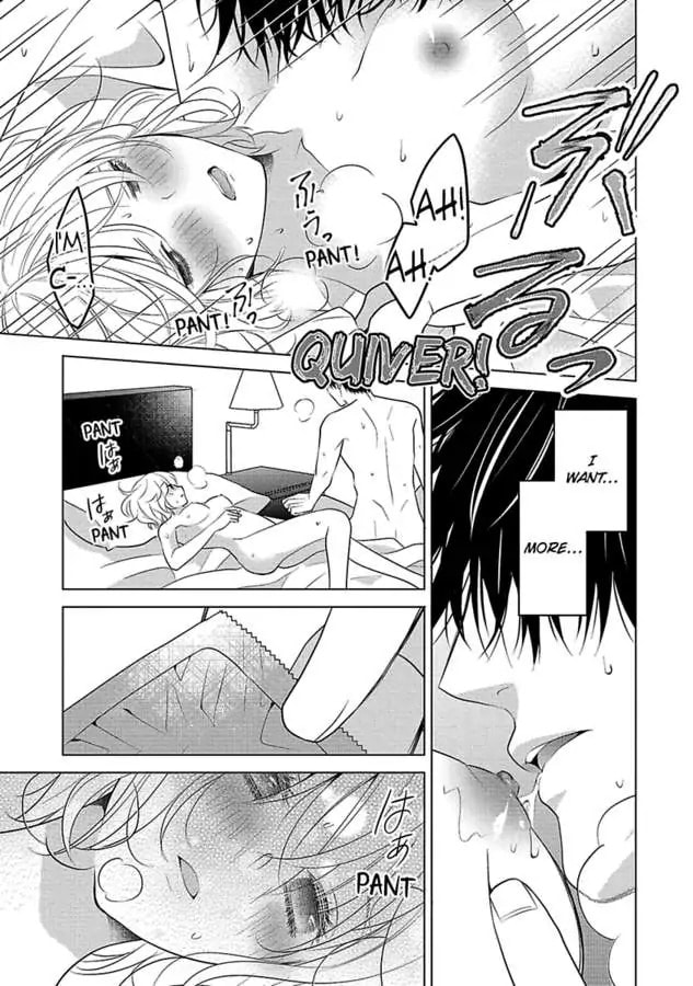 Sono Oshi, XX ni Tsuki Chapter 24 page 31 - 