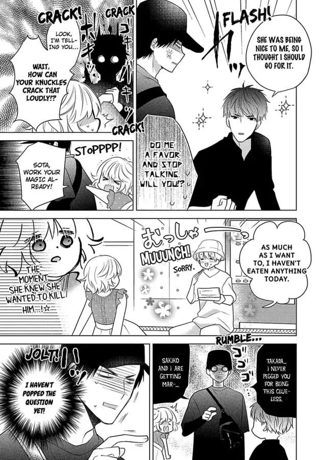 Sono Oshi, XX ni Tsuki Chapter 24 page 5 - 