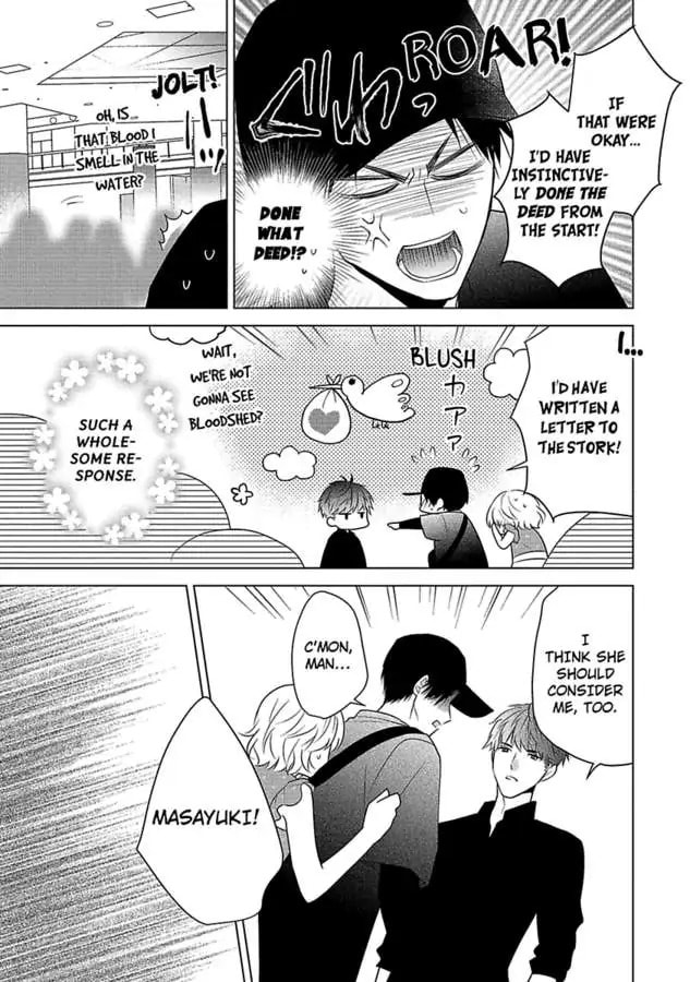 Sono Oshi, XX ni Tsuki Chapter 24 page 7 - 
