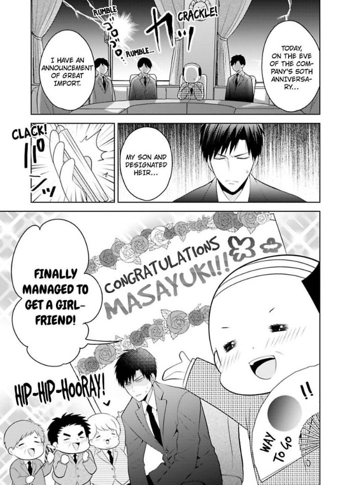Sono Oshi, XX ni Tsuki Chapter 3 page 2 - 