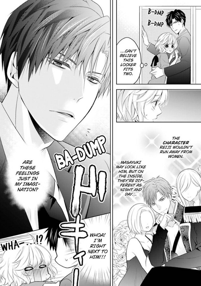 Sono Oshi, XX ni Tsuki Chapter 3 page 11 - 