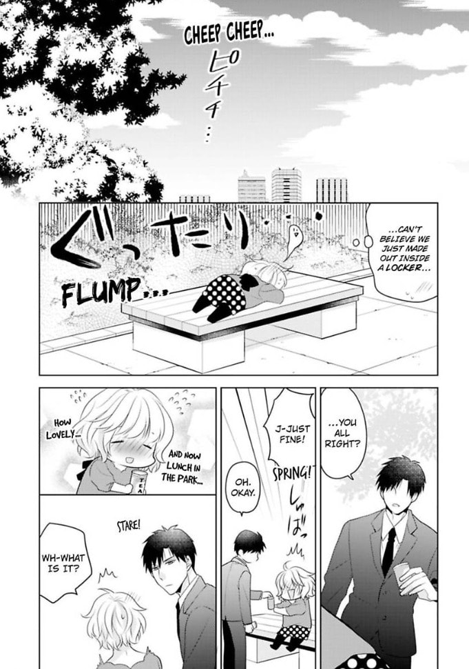 Sono Oshi, XX ni Tsuki Chapter 3 page 18 - 
