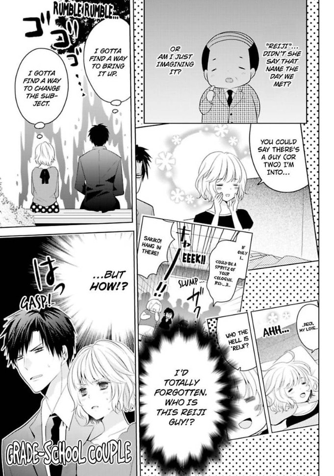 Sono Oshi, XX ni Tsuki Chapter 3 page 20 - 