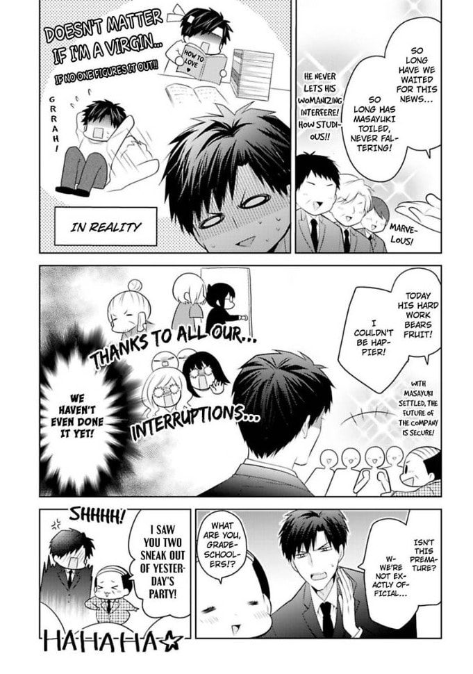 Sono Oshi, XX ni Tsuki Chapter 3 page 3 - 