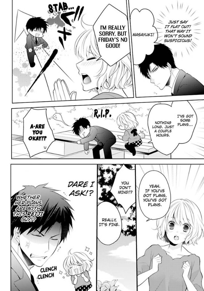 Sono Oshi, XX ni Tsuki Chapter 3 page 21 - 