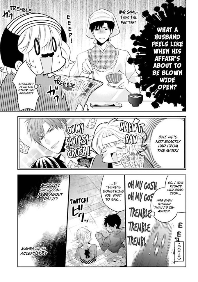Sono Oshi, XX ni Tsuki Chapter 3 page 26 - 