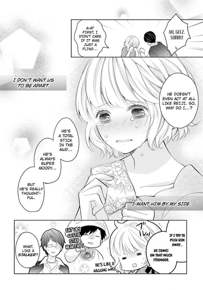 Sono Oshi, XX ni Tsuki Chapter 3 page 29 - 