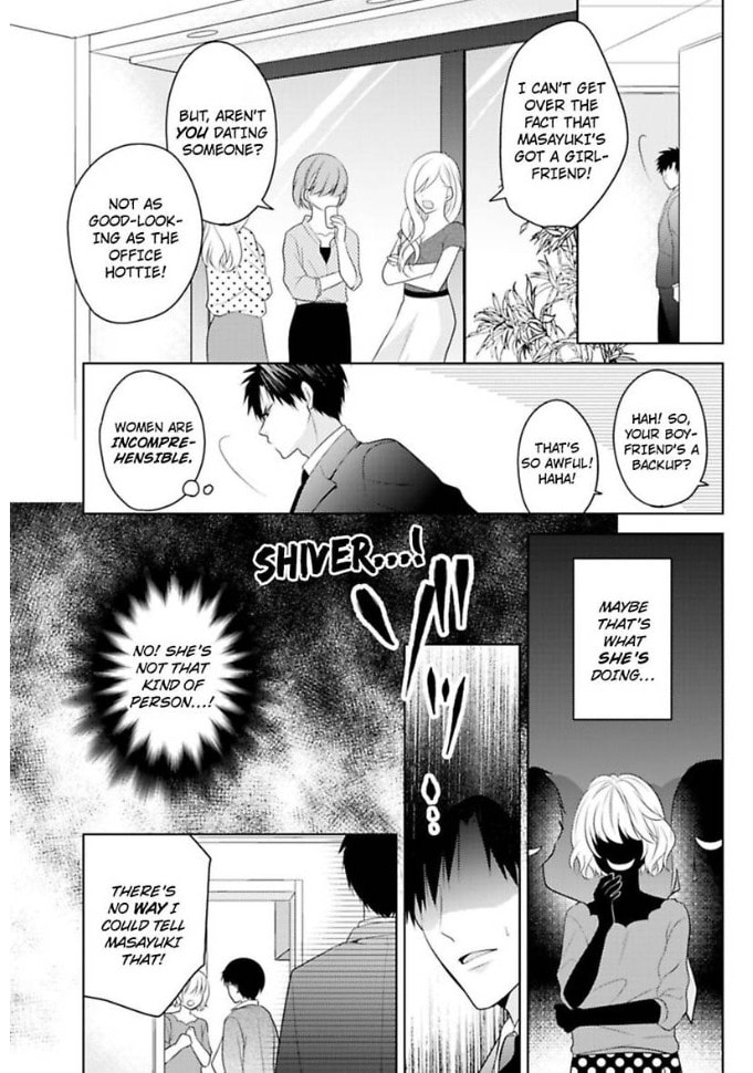 Sono Oshi, XX ni Tsuki Chapter 3 page 31 - 