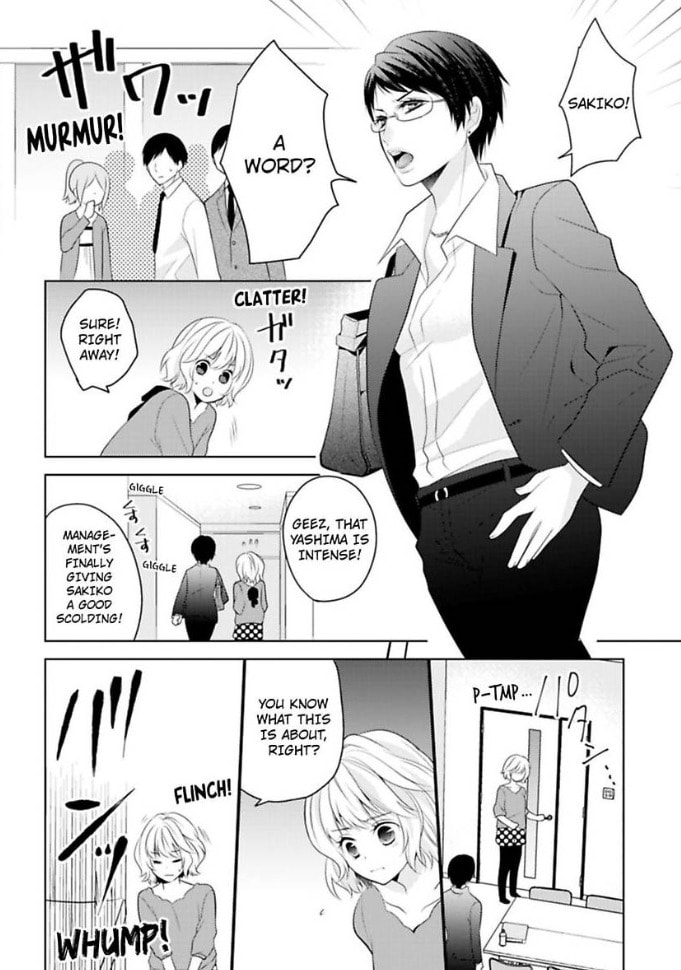 Sono Oshi, XX ni Tsuki Chapter 3 page 5 - 