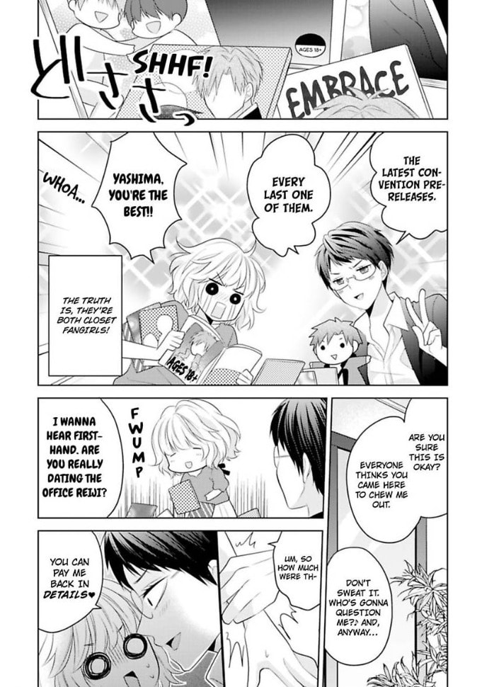 Sono Oshi, XX ni Tsuki Chapter 3 page 6 - 