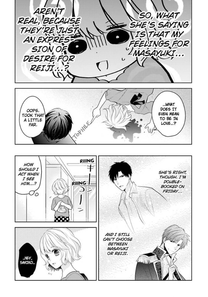Sono Oshi, XX ni Tsuki Chapter 3 page 9 - 