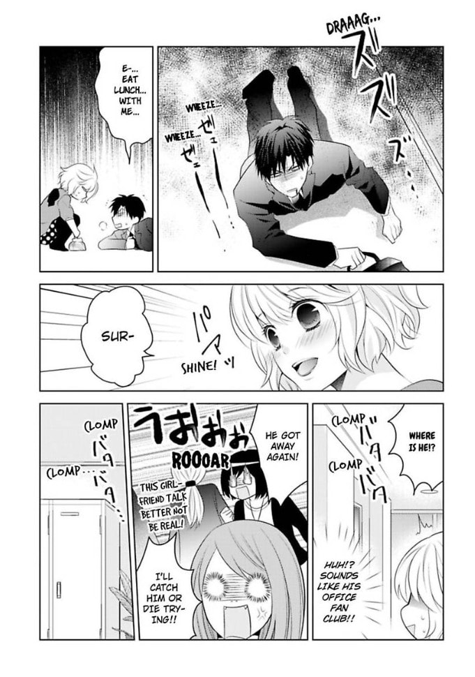 Sono Oshi, XX ni Tsuki Chapter 3 page 10 - 