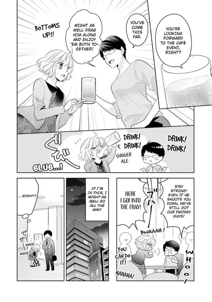 Sono Oshi, XX ni Tsuki Chapter 4 page 11 - 