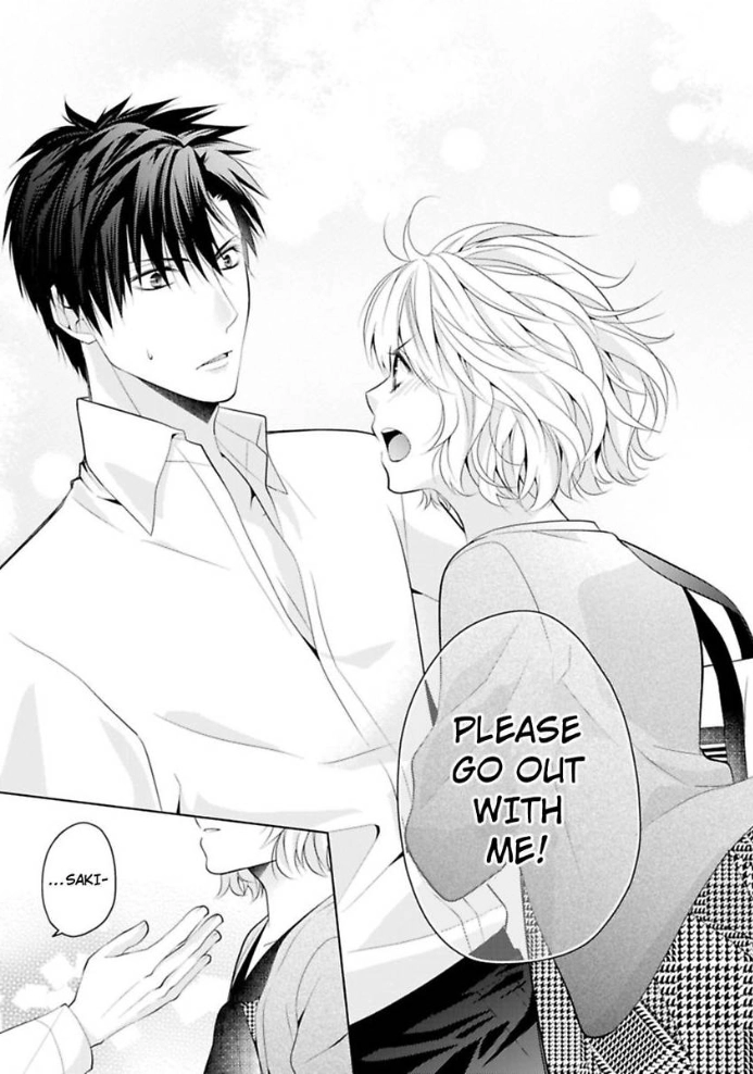 Sono Oshi, XX ni Tsuki Chapter 4 page 14 - 