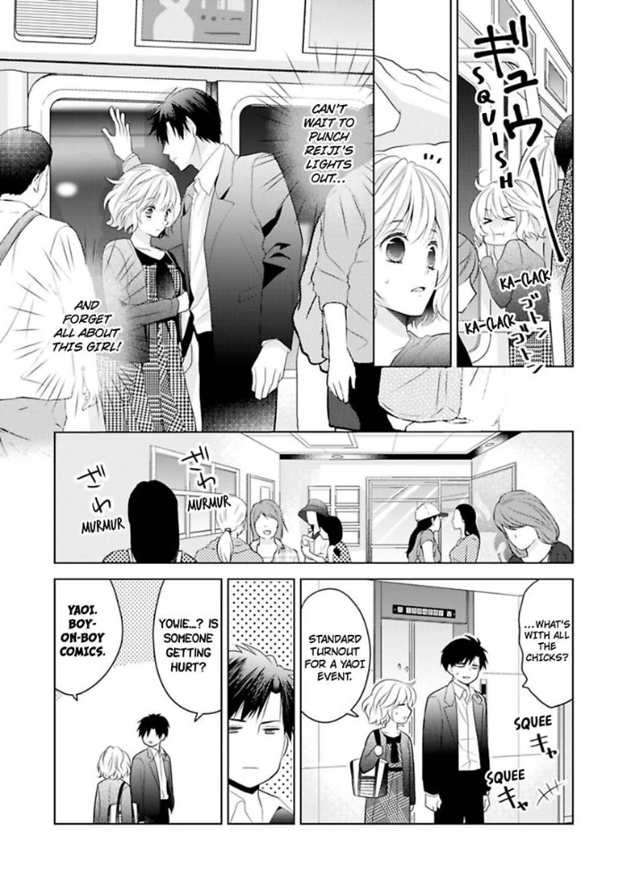 Sono Oshi, XX ni Tsuki Chapter 4 page 18 - 