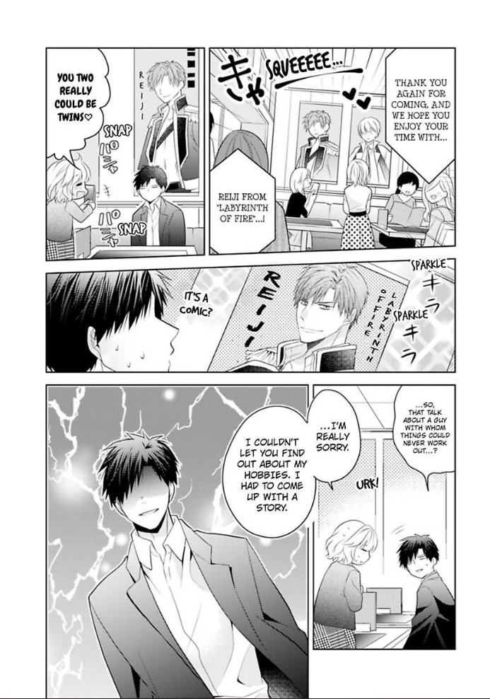 Sono Oshi, XX ni Tsuki Chapter 4 page 21 - 