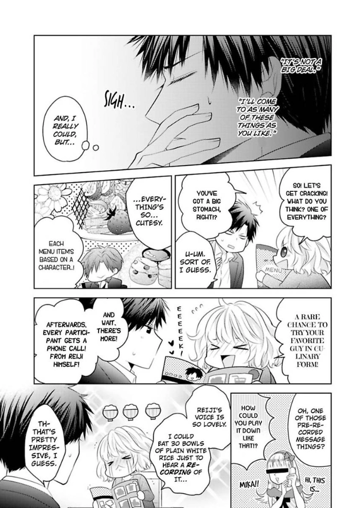 Sono Oshi, XX ni Tsuki Chapter 4 page 23 - 