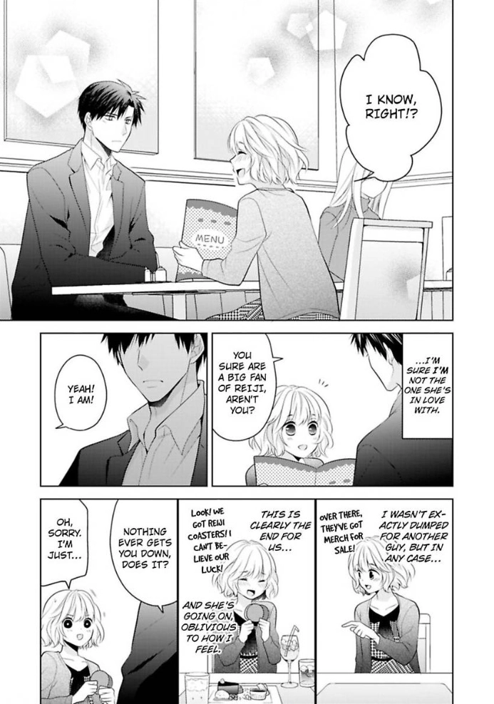 Sono Oshi, XX ni Tsuki Chapter 4 page 24 - 