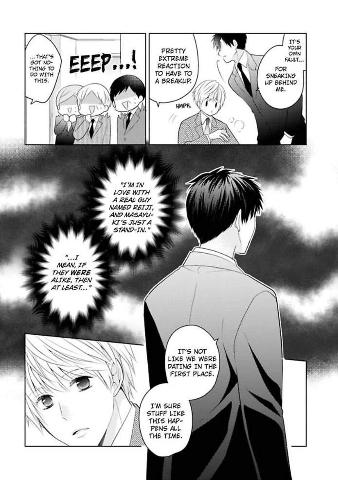 Sono Oshi, XX ni Tsuki Chapter 4 page 4 - 