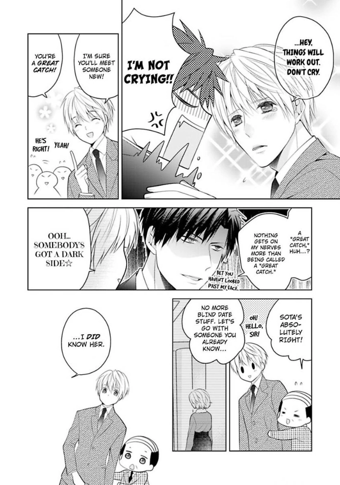 Sono Oshi, XX ni Tsuki Chapter 4 page 5 - 