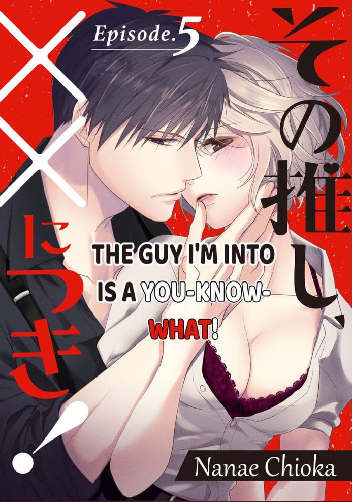 Sono Oshi, XX ni Tsuki Chapter 5 page 1 - 