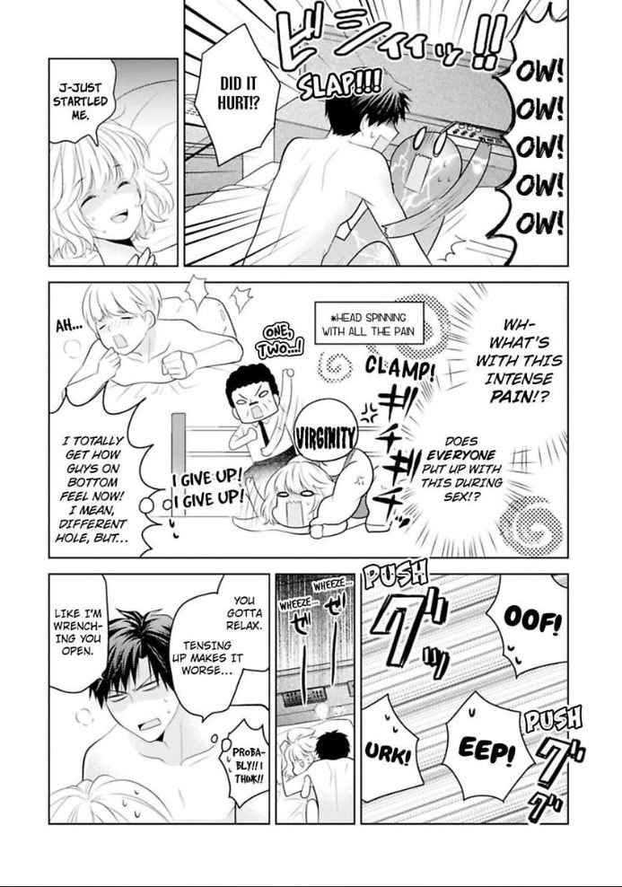 Sono Oshi, XX ni Tsuki Chapter 5 page 16 - 