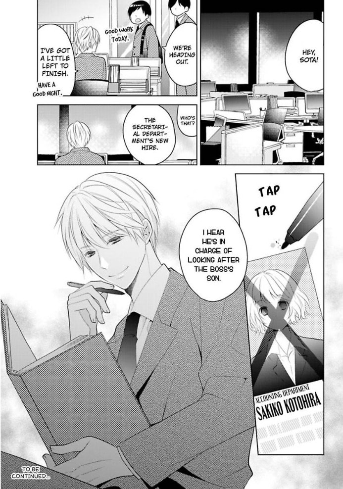 Sono Oshi, XX ni Tsuki Chapter 5 page 33 - 