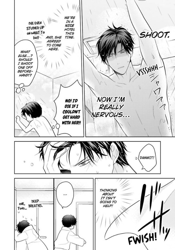 Sono Oshi, XX ni Tsuki Chapter 5 page 7 - 