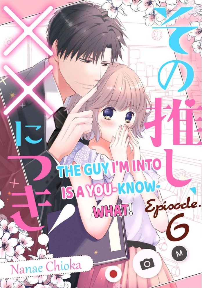 Sono Oshi, XX ni Tsuki Chapter 6 page 1 - 